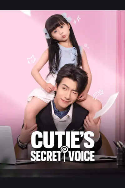 Cutie's Secret Voice cover from reference catalogue