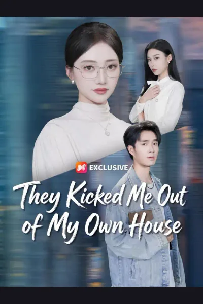 They Kicked Me Out of My Own House cover from reference catalogue