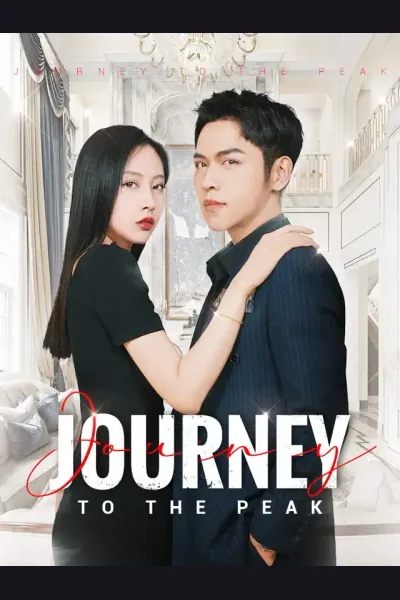 Journey to the Peak cover from reference catalogue