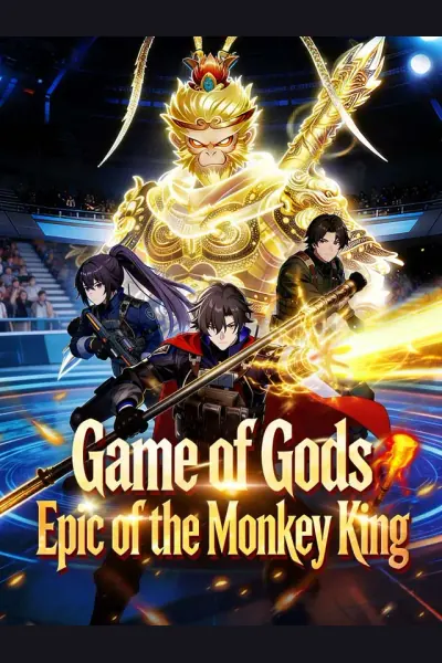 Game of Gods: Epic of the Monkey King cover from reference catalogue