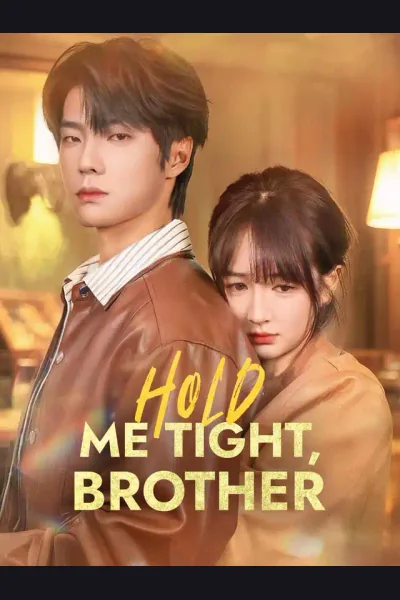 Hold Me Tight, Brother cover from reference catalogue