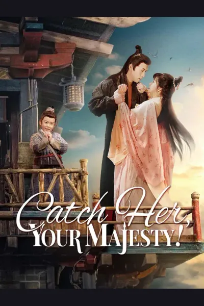 Catch Her, Your Majesty! cover from reference catalogue