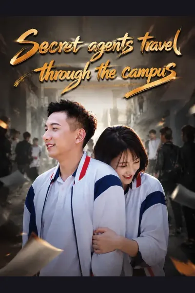 Secret agents travel through the campus cover from reference catalogue