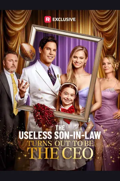 The Useless Son-in-Law Turns Out to Be the CEO cover from reference catalogue