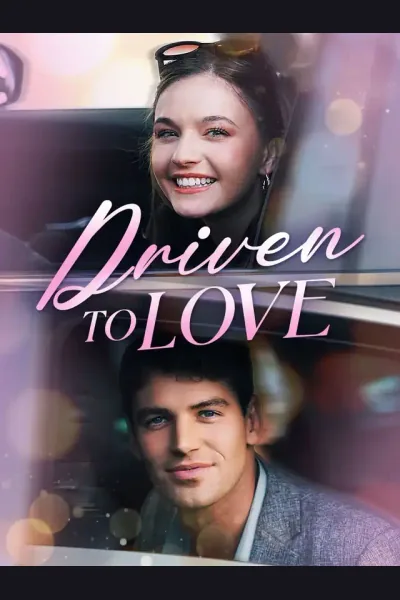 Driven to Love cover from reference catalogue
