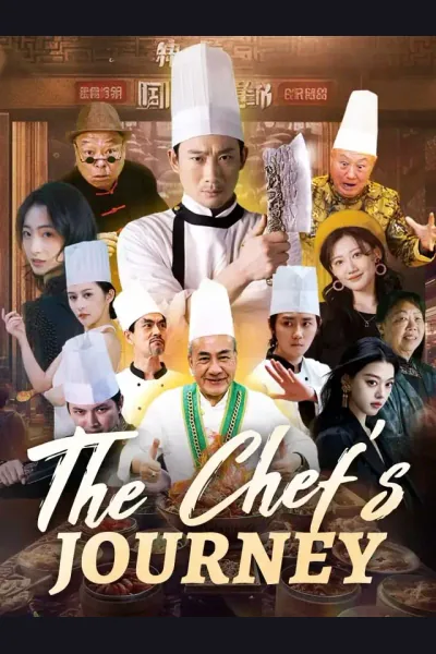The Chef's Journey cover from reference catalogue