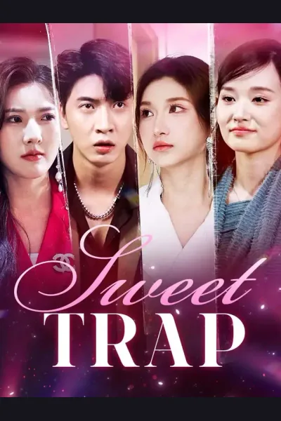 Sweet Trap cover from reference catalogue