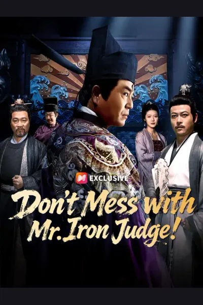 Don't Mess with Mr. Iron Judge! cover from reference catalogue