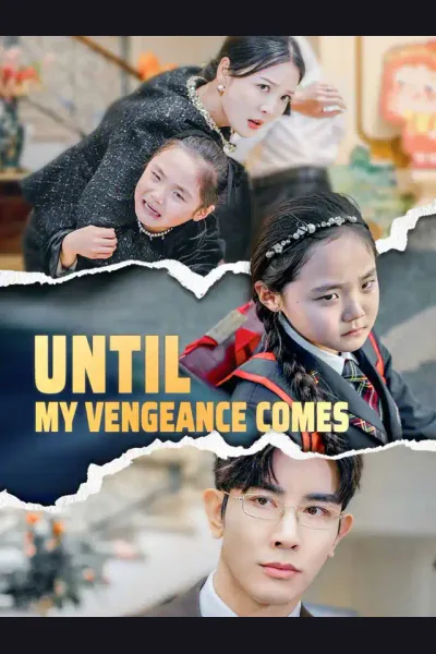 Until My Vengeance Comes cover from reference catalogue