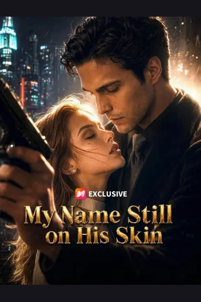 My Name Still on His Skin cover from reference catalogue