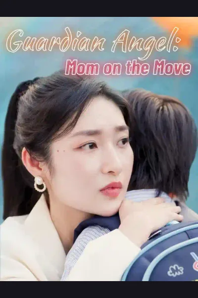 Guardian Angel: Mom on the Move cover from reference catalogue