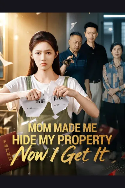 Mom Made Me Hide My property. Now I Get It cover from reference catalogue