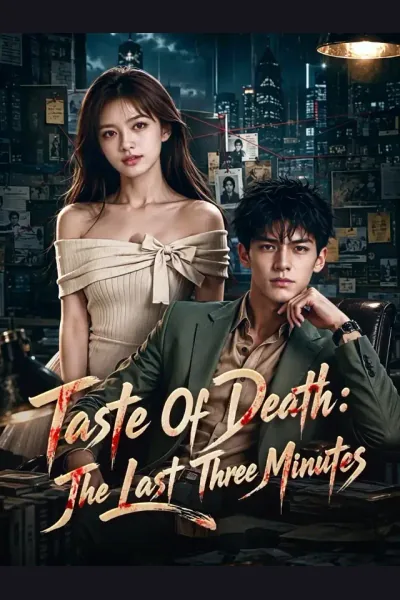 Taste Of Death: The Last Three Minutes cover from reference catalogue