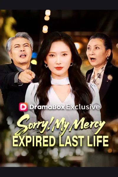 Sorry, My Mercy Expired Last Life cover from reference catalogue