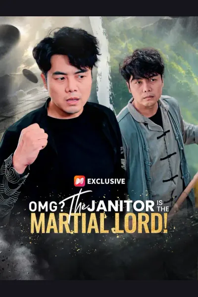 OMG? The Janitor is the Martial Lord! cover from reference catalogue