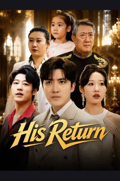 His Return cover from reference catalogue