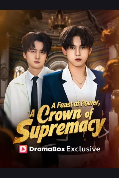A Feast of Power, A Crown of Supremacy cover from reference catalogue