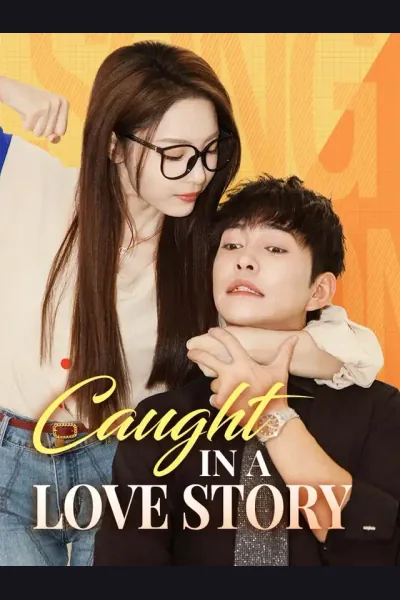 Caught In A Love Story cover from reference catalogue