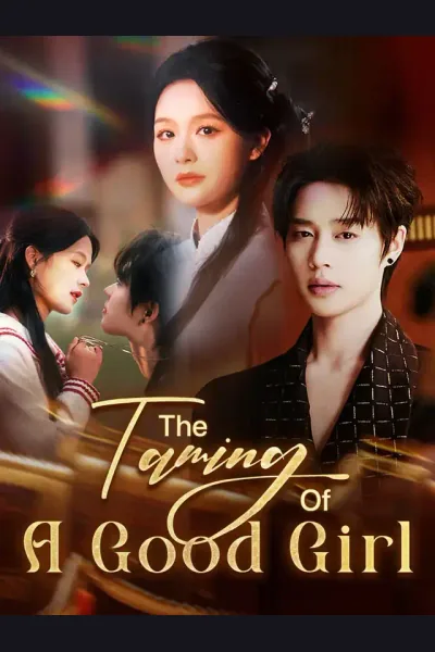 The Taming Of A Good Girl cover from reference catalogue