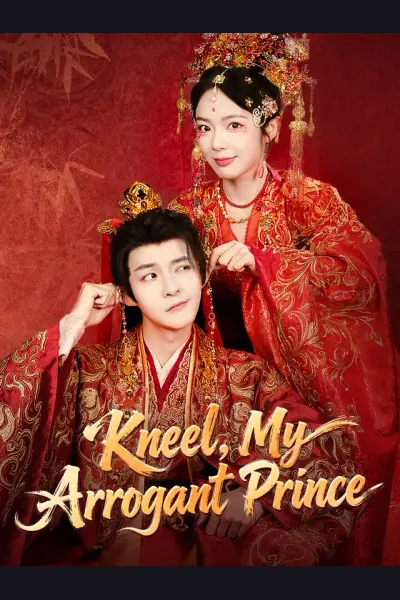 Kneel, My Arrogant Prince cover from reference catalogue