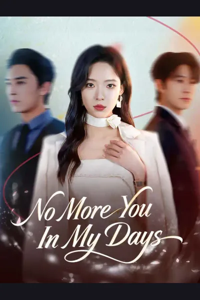 No More You In My Days cover from reference catalogue