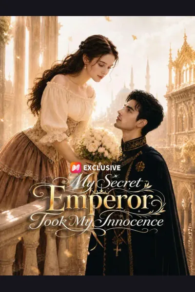 My Secret Emperor Took My Innocence cover from reference catalogue