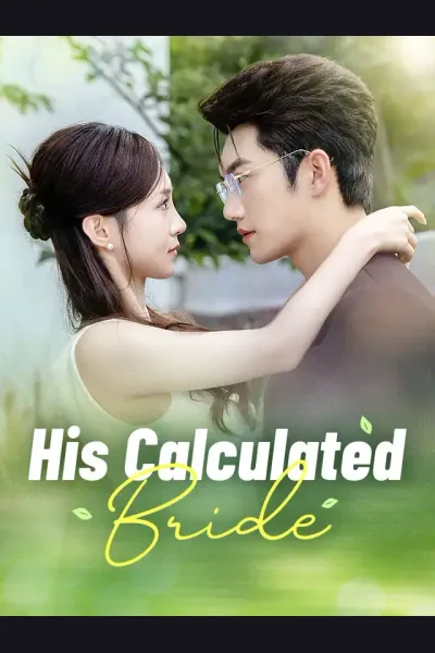 His Calculated Bride cover from reference catalogue