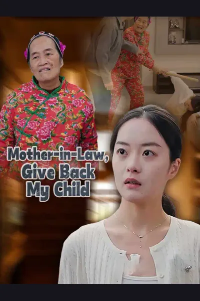 Mother-in-Law, Give Back My Child cover from reference catalogue