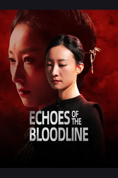 Echoes of the Bloodline cover from reference catalogue