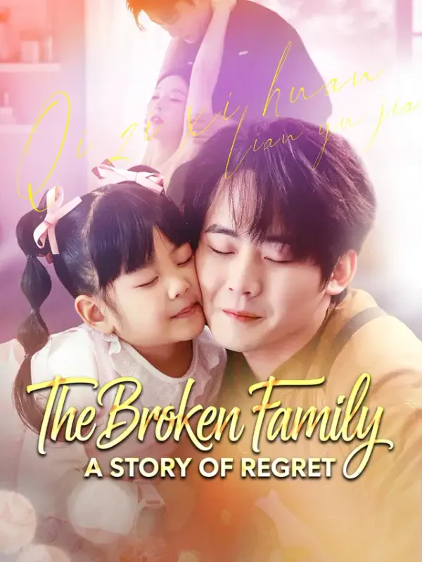 The Broken Family: A Story of Regret cover from reference catalogue