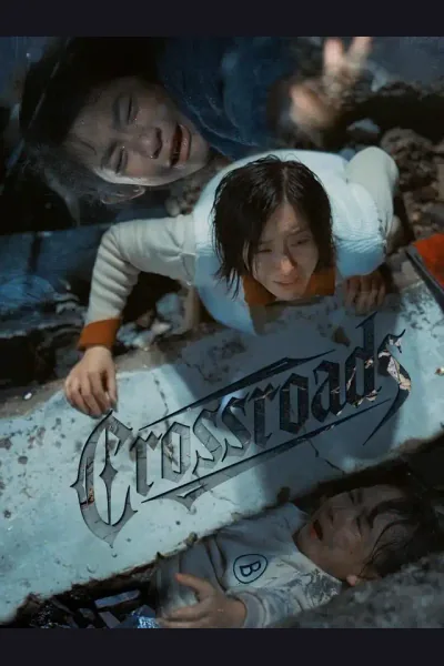 Crossroads cover from reference catalogue