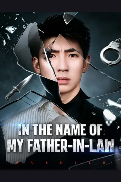 In the Name of My Father-in-Law cover from reference catalogue