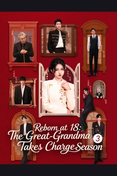 Reborn at 18: The Great-Grandma Takes Charge Season 3 cover from reference catalogue