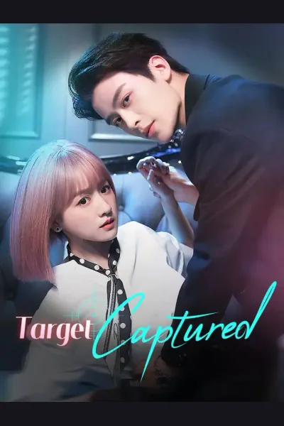 Target Captured cover from reference catalogue