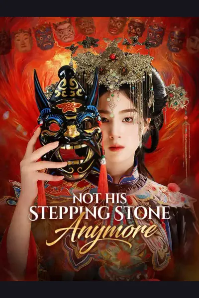 Not His Stepping Stone Anymore cover from reference catalogue