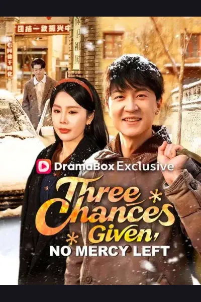 Three Chances Given, No Mercy Left cover from reference catalogue