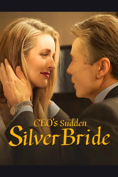 CEO's Sudden Silver Bride cover from reference catalogue