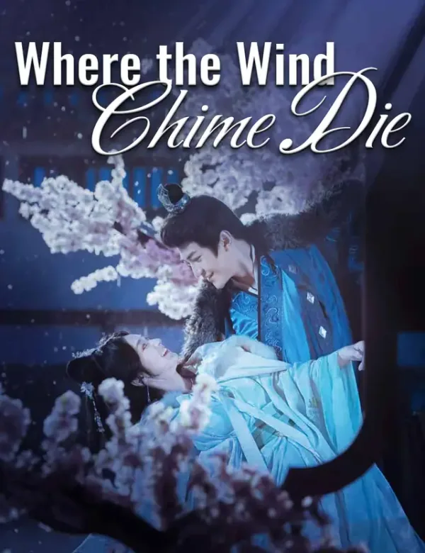 Where the Wind Chime Die cover from reference catalogue