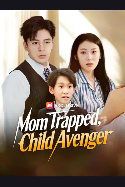 Mom Trapped, Child Avenger cover from reference catalogue