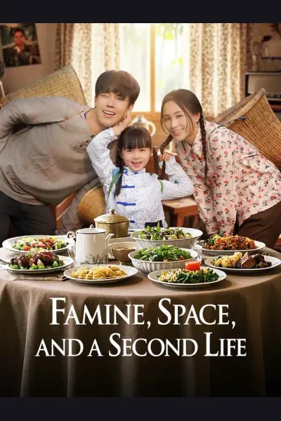 Famine, Space, and a Second Life cover from reference catalogue