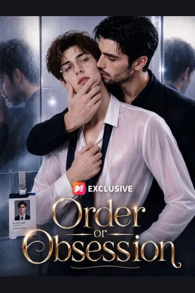 Order or Obsession cover from reference catalogue