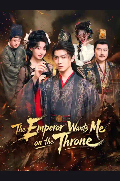 The Emperor Wants Me on the Throne cover from reference catalogue