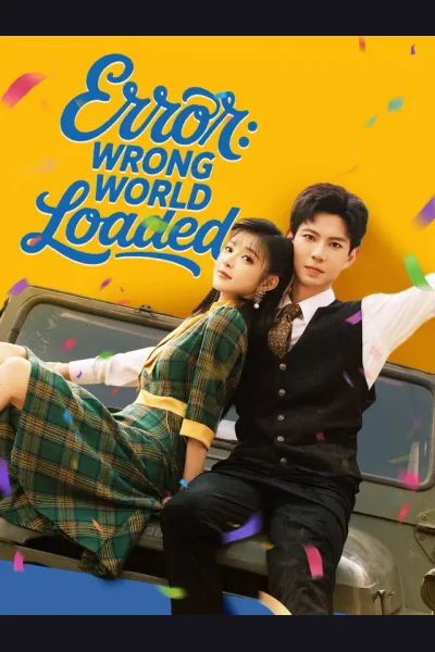 [ENG DUB] Error: Wrong World Loaded cover from reference catalogue