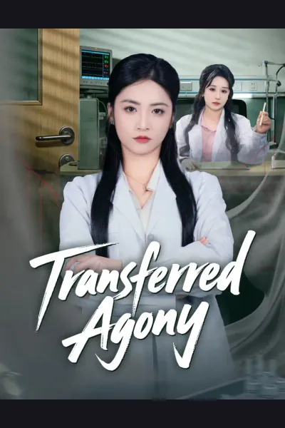 Transferred Agony cover from reference catalogue
