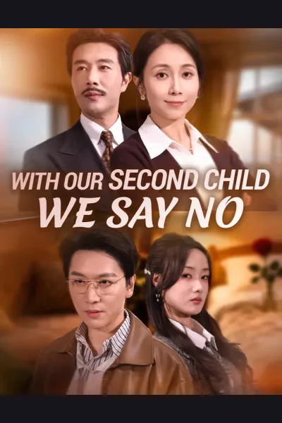 With Our Second Child, We Say No cover from reference catalogue