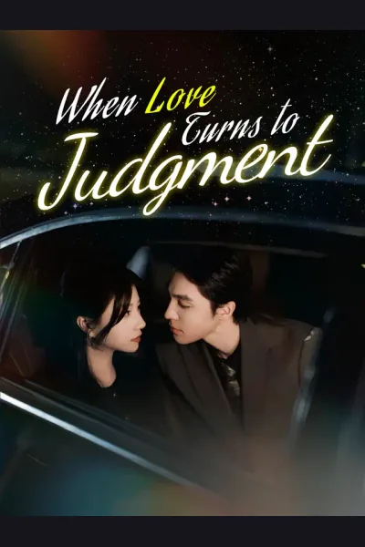 When Love Turns to Judgment cover from reference catalogue