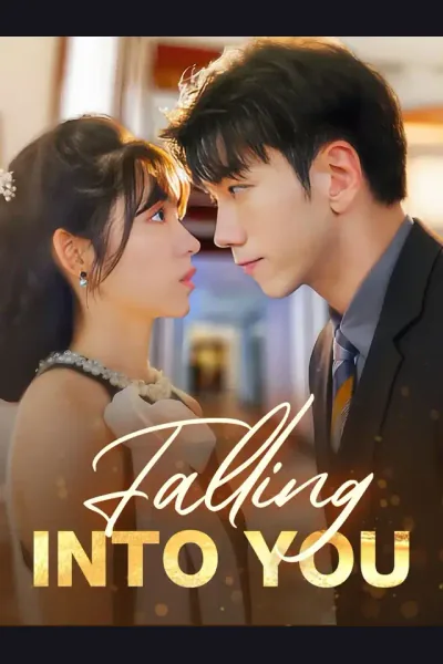 Falling Into You cover from reference catalogue