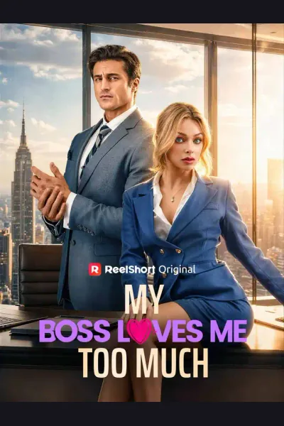 My Boss Loves Me Too Much cover from reference catalogue