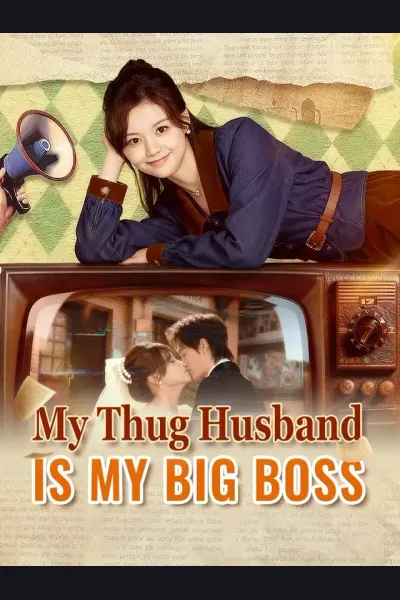 My Thug Husband Is My Big Boss cover from reference catalogue