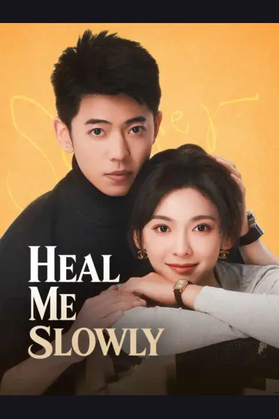 Heal Me Slowly cover from reference catalogue